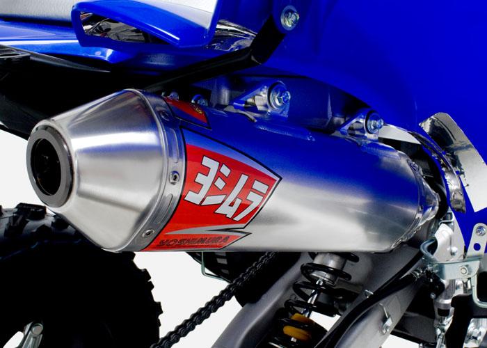 Yamaha YFM 700 Raptor 2 WD [2006-2014] - náhradní tlumič YOSHIMURA