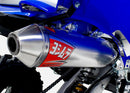 Yamaha YFM 700 Raptor 2 WD [2006-2014] - náhradní tlumič YOSHIMURA