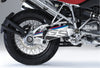 BMW F 900 R [2025] - Samolepka sady na ochranu kyvné vidlice | Bílá | PUIG 20152B