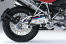 BMW F 900 R [2025] - Samolepka sady na ochranu kyvné vidlice | Bílá | PUIG 20152B