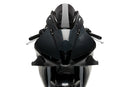 HONDA CBR600RR [ab 2023] - Z-Racing-Scheibe | Stark getönt | PUIG 21522F