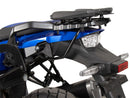 Suzuki V-Strom 1050 DE [2023-2025]-Additional Strut Alurack/Easyrack-1