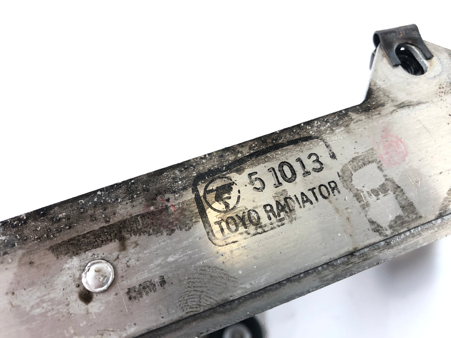 Husqvarna TE 450 SMR [2003] - Pár chladiče vody