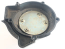 Kawasaki KMX 125 MX 125 B [1998] - Light Machinery Cover Motor Lid-3