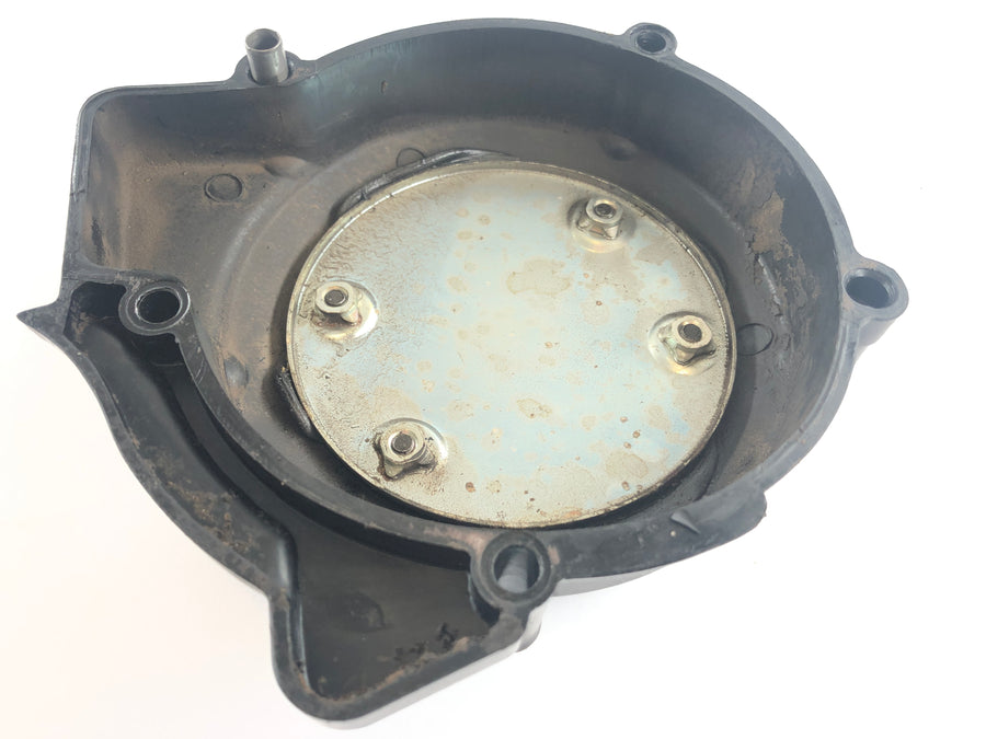 Kawasaki KMX 125 MX 125 B [1998] - Light Machinery Cover Motor Lid