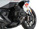 BMW R 1300 RS [2025-] - LIŠTA OCHRANY MOTORU