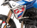 BMW F 900 GS [2024-2025] - Bar pro ochranu nádrže-4