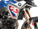 BMW F 900 GS [2024-2025] - Bar pro ochranu nádrže-2