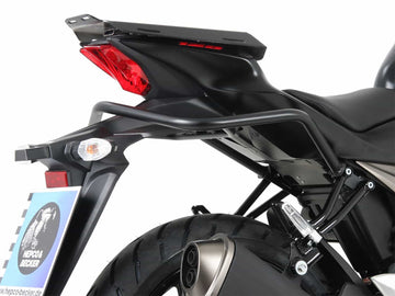 Suzuki GSX-S 125 [2017-2025]-Ochrana proti ochrannému panelu