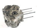Suzuki DR 800 S Big [1991] - Motor Housing prázdné pouzdro-7