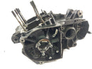 Suzuki RG 250 GAMMA GJ21D - Kliková skříň motoru-1