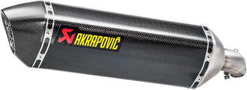 Suzuki SV 650 [Akrapovic] - Konečné tlumiče stříbra z uhlíkových vláken - 0