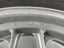 Triumph Trophy 900 T300 [1992] - Hinterrad RAD-4