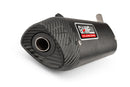 Beta RR Enduro 50 2T - Zadní tlumič Enduro Sonic hliníkový černý