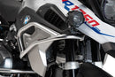 BMW R 1250 GS [SW-MOTECH]-Upperský nárazový lišta-2