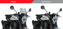 HUSQVARNA VITPILEN 701 [2020] - Sportovní čelní sklo nové generace | Tónované | PUIG 9750H
