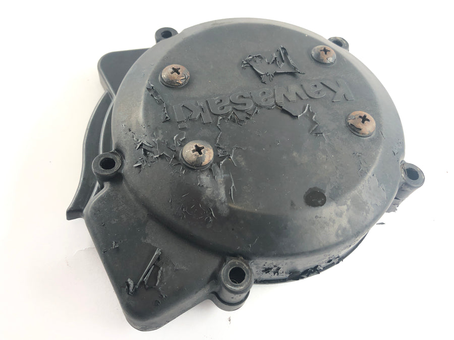 Kawasaki KMX 125 MX 125 B [1998] - Light Machinery Cover Motor Lid