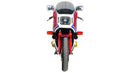 Honda CB 1100 RC - původní tvarový disk "On"-1