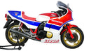 Honda CB 1100 RC - původní tvarový disk "On"-6
