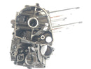 Suzuki GSX -R 1100 GU74C [1988] - Motor motoru prázdné krytiny motoru-4