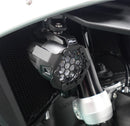 BMW R 1300 GS Option 719 Tramuntana [ab 2024] - Zusatzscheinwerferschutz
