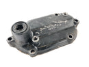 Suzuki DR 600 SN41A [1986] - Shift Shaft Lid Motor Lid-2