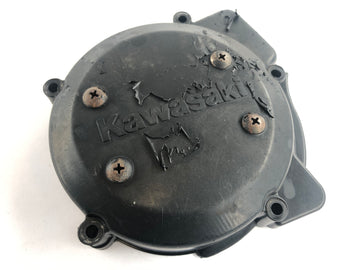 Kawasaki KMX 125 MX 125 B [1998] - Light Machinery Cover Motor Lid
