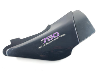 Kawasaki Zephyr 750 ZR750C [1991] - Clearing Side Fladding vpravo