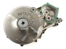 Honda NX 650 Dominator RD02 [1992] - Light Machinery Cover Whide Motor Lid-3