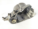 Yamaha Yt 125 g Tri-Moto ATC (Tri-Z) -motor Housing Engine Lid Right-3