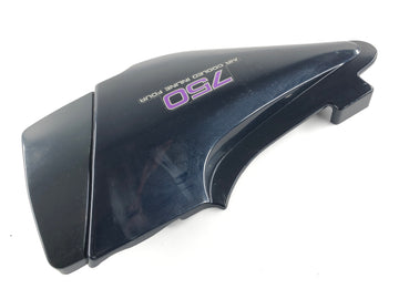 Kawasaki Zephyr 750 ZR750C [1991] - Clearing Side Fladding vpravo - 0