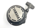 Yamaha Kodiak 400 5y4 [2004] - kabelové předkrmy-1
