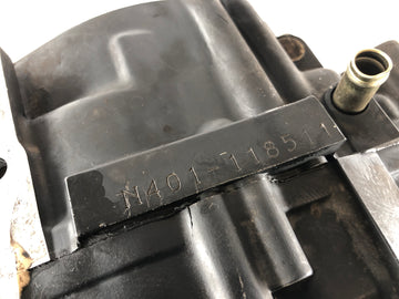 Suzuki DR 600 SN41A [1986] - Motorské pouzdro prázdného krytu - 0