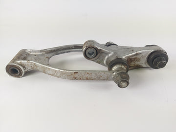 Suzuki DR 650 SP42B - KONFINCTUS KOUPIT CENTRAL FEATHER BONE SWINGE „KONE“ - 0