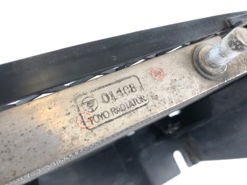 Honda VFR 800 Fi RC46 [2000] - chladicí chladič chladné vody vlevo - 0