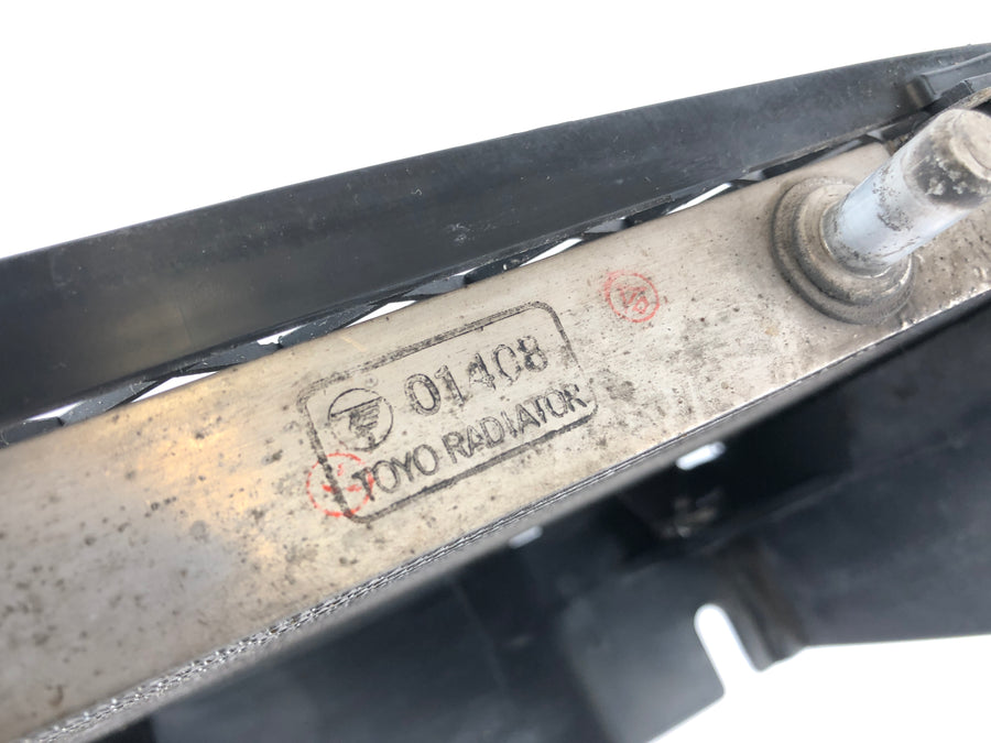 Honda VFR 800 Fi RC46 [2000] - chladicí chladič chladné vody vlevo