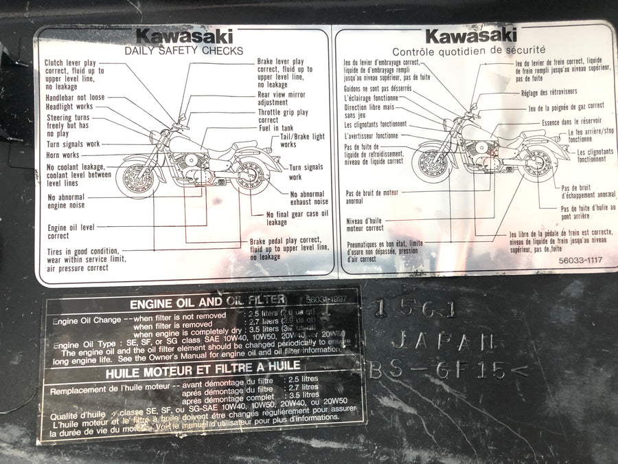 Kawasaki VN 1500 Classic VNT50D [2000] - Boční kryt vlevo