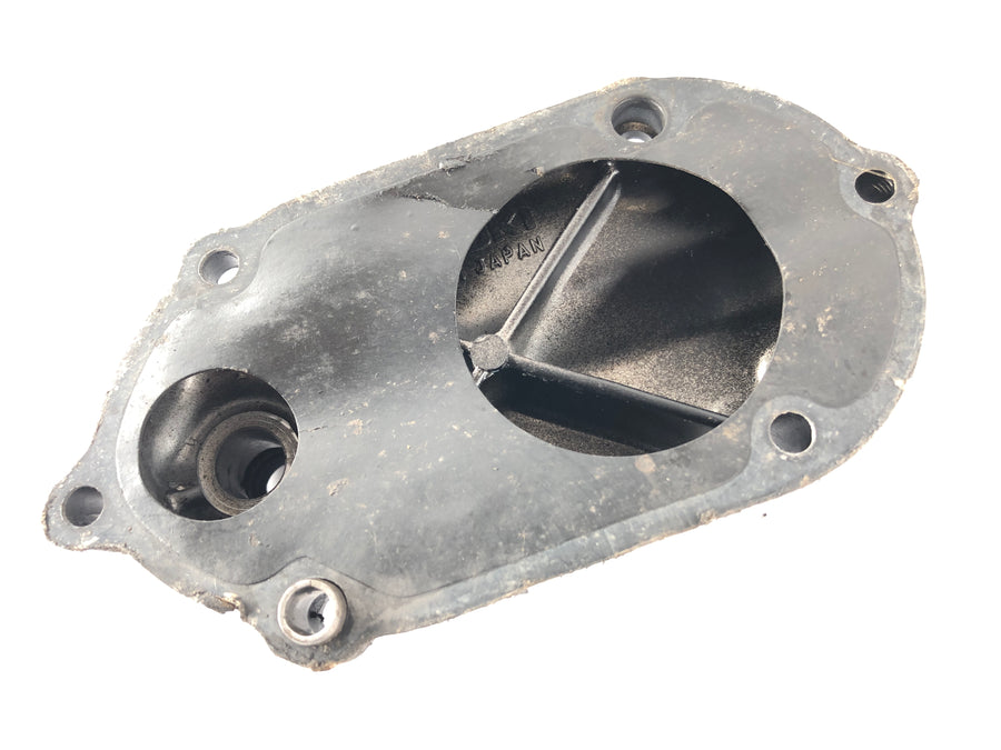Suzuki DR 600 SN41A [1986] - Shift Shaft Lid Motor Lid