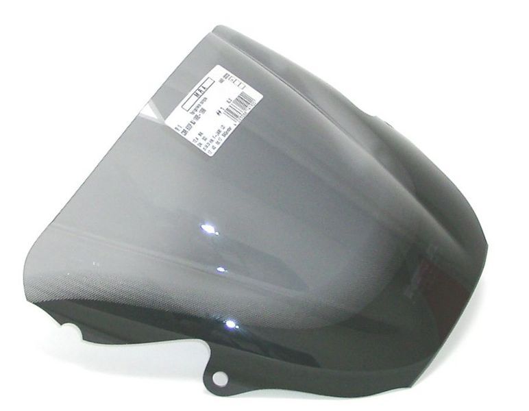 Honda CBR 600 F [1995-1998]-Disk „R“ “