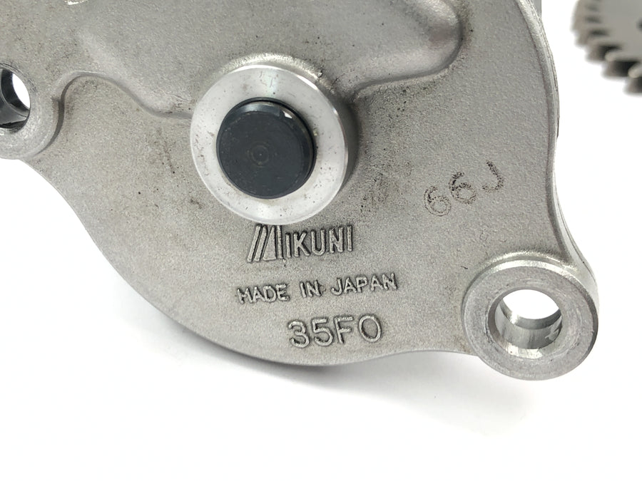 Suzuki GSX R 1000 WVB6 K6 [2006] - Sada olejového čerpadla