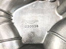 Triumph Daytona 900 T300D [1996] - Kryt motoru olejové vany-5