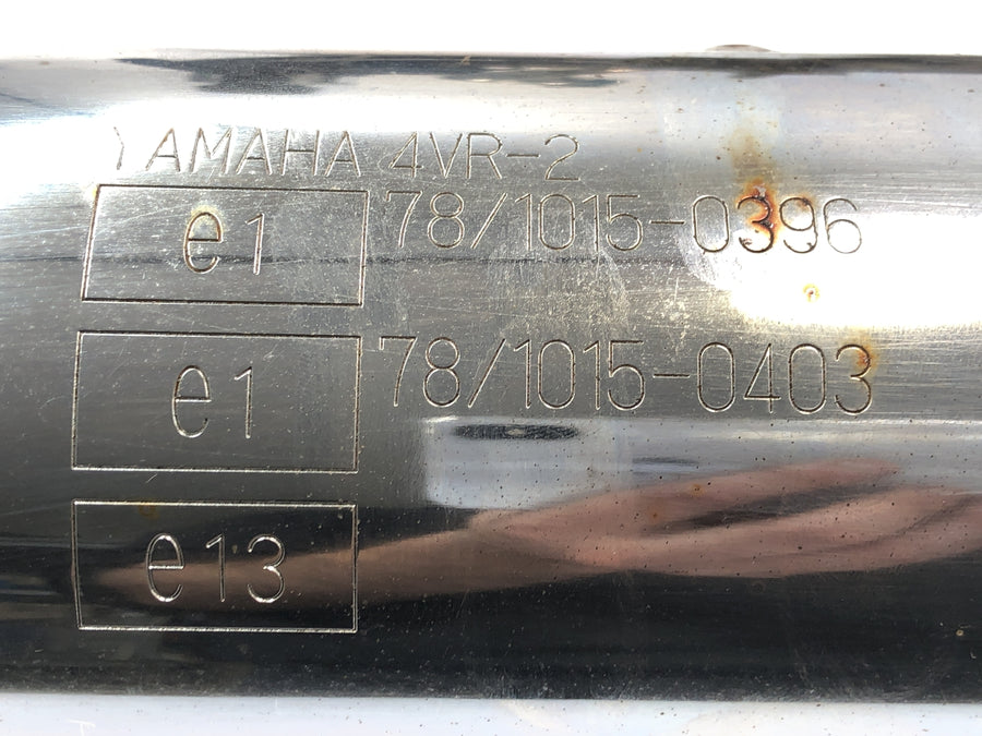 Yamaha XVS 650 Drag Star VM03 [2001] - Výfukový systém Cardios