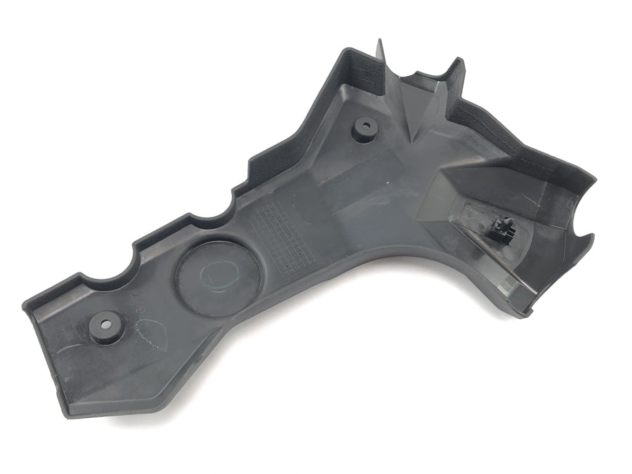 Kawasaki Ninja 125 BX125B [2024] - Clearing Frame Cover Frame Cladding vlevo