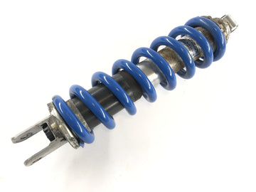 Honda XL 600 LM PD04 [1989] - Spring Shock absorbér