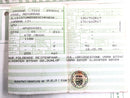 Yamaha XJR 1200 4pu [1995] - rám s papíry-6
