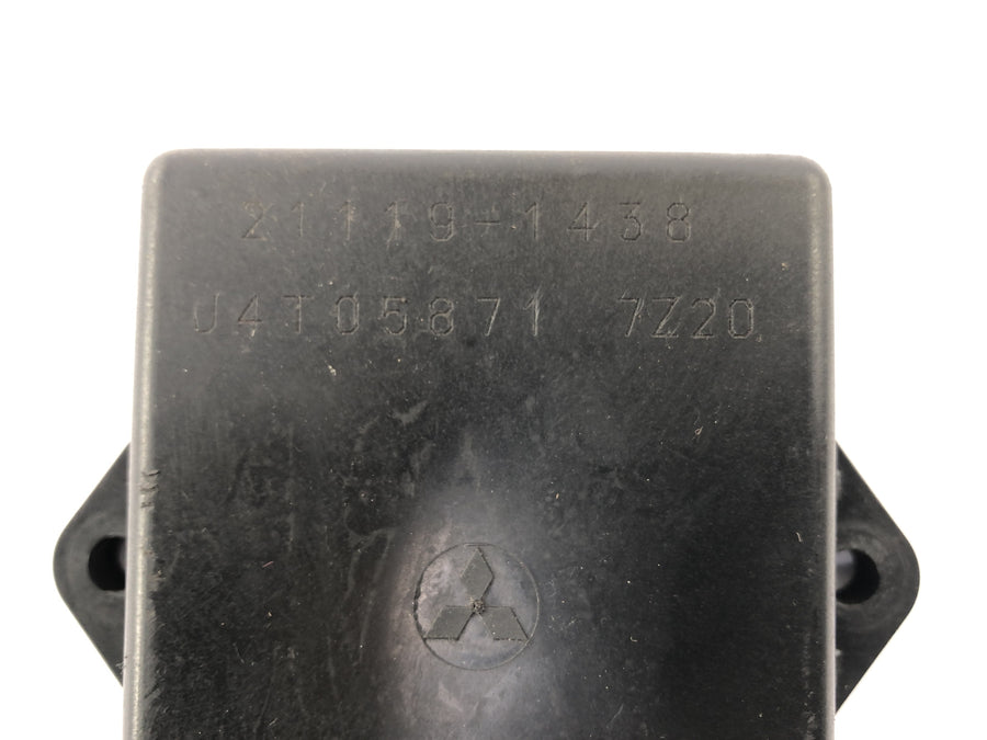Kawasaki VN 800 Classic [2000] - Řídicí jednotka CDI
