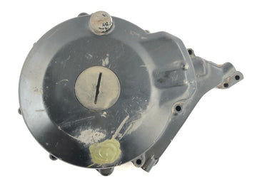 Yamaha XT 600 Zentere 34L [1985] - Light Machinery Cover Whie Motor Lid