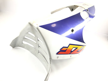 Yamaha YZF 750 R 4HN [1995] - Spodní část kapotáže kýlu - 0