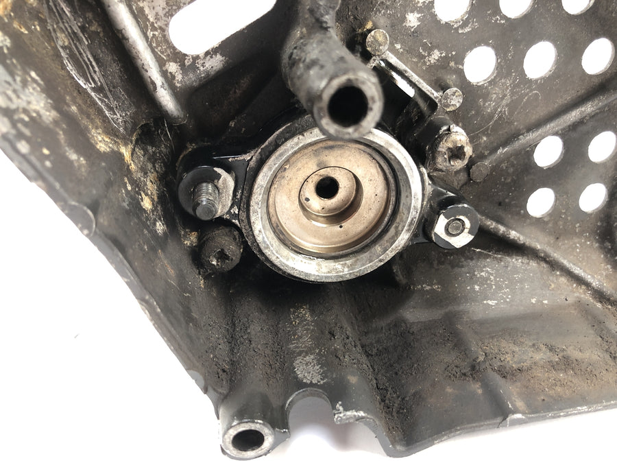 Suzuki GSX R 1100 GV73B [1990] - spojovací kryt s vazbou