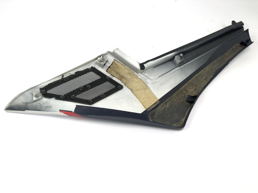 Yamaha FJ 1100 47E [1985] - Boční opláštění pravého obkladu